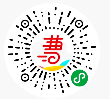 鄭州商城多(duō)店(diàn)鋪小(xiǎo)程序開(kāi)發