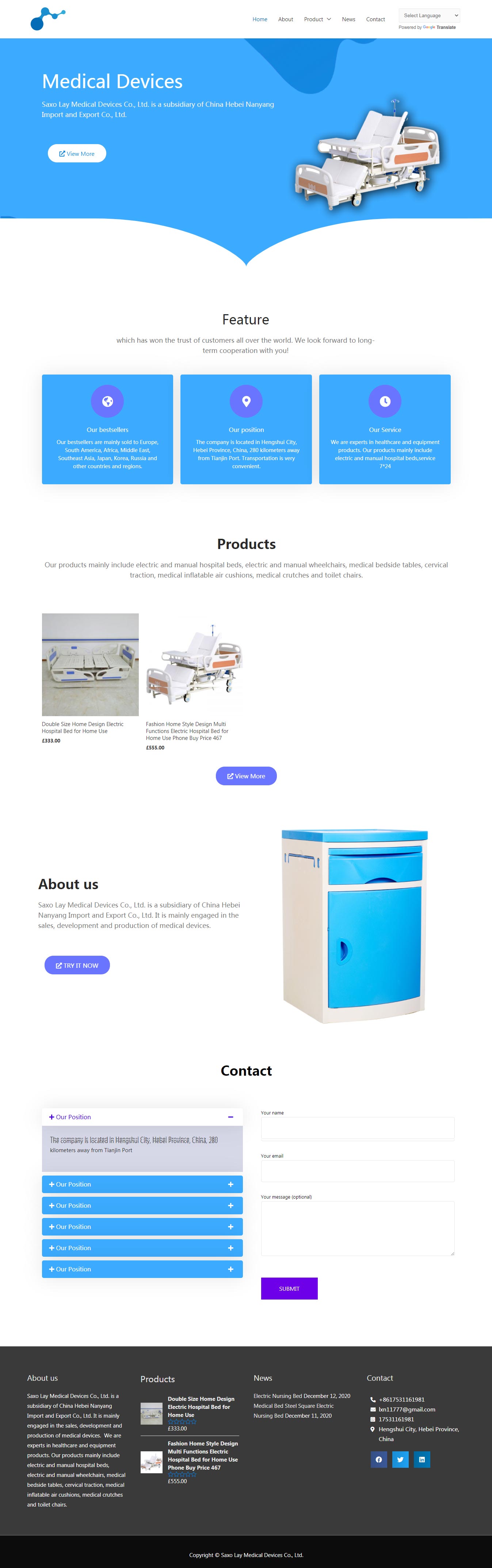 護理(lǐ)床病床電(diàn)動輪椅外貿網站(zhàn)案例