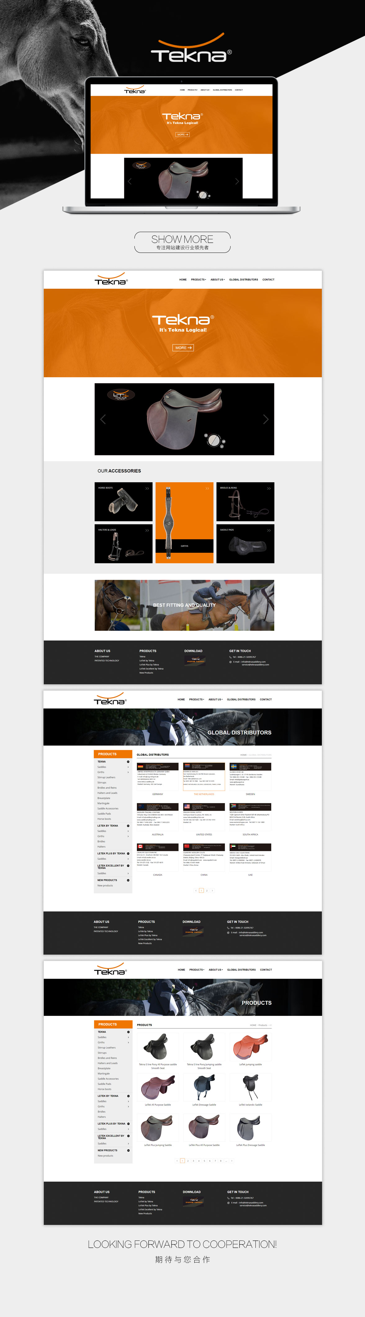 外貿公司網站(zhàn)設計(jì)