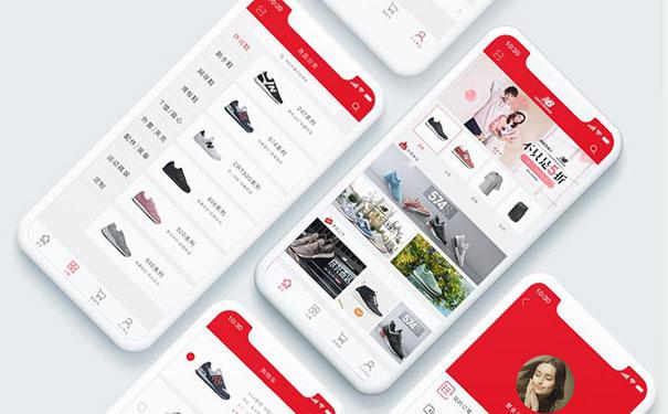 APP開(kāi)發公司哪家(jiā)好-APP軟件的開(kāi)發流程是什麽