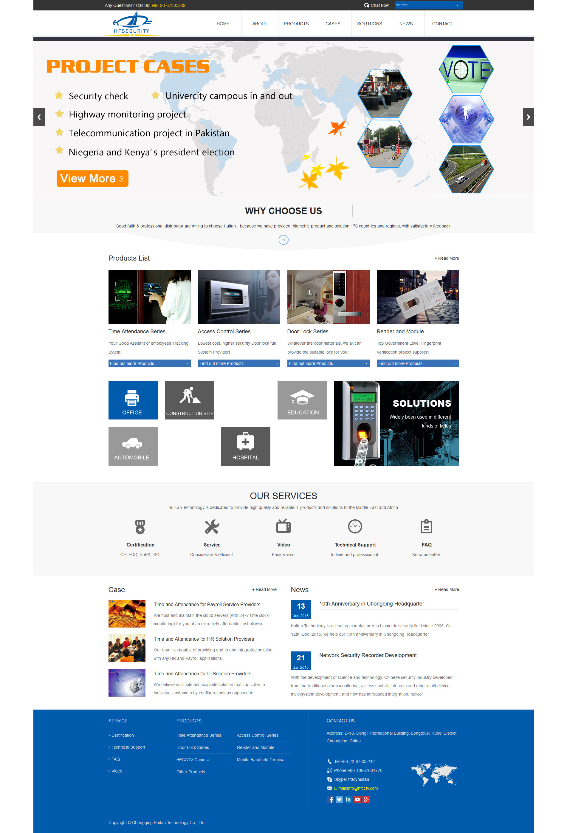 雙語網站(zhàn)制(zhì)作(zuò)案例